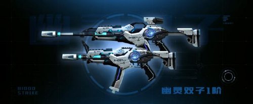 生死狙击新增巅峰球场 周年庆典武器领取_07073生死狙击网页游戏官网