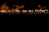 ���������� ������������������˵��ɱ��ʹ�죡