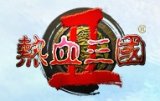 ��Ѫ����2����30���ǵĴ��Լ�ע������