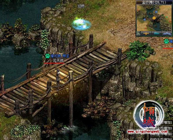 制作网页游戏 643671_135649_1.jpg