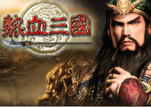 三国武将排行榜_三国杀女武将胸排行榜(3)