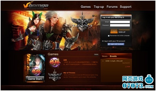 网页游戏哪个平台大 766532_131322_1_lit.jpg