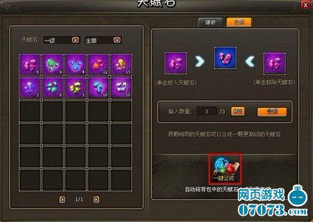 咋样才能变成高手 4732470_135017_1_lit.jpg