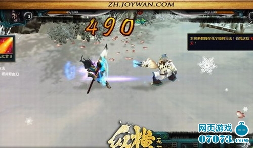 关公战秦琼是一个时代的吗 7280805_155623_1.jpg