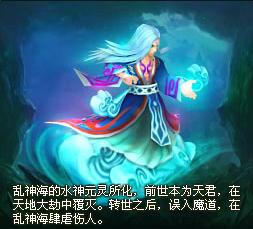 如何修仙全部过程 4732470_110155_1_lit.jpg