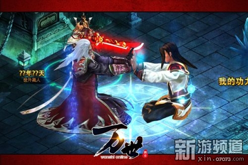 真正的武侠巅峰高手 1918606_094830_2_lit.jpg