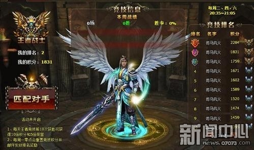 如何修炼出修为 1918606_093742_2_lit.jpg